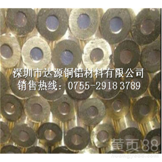 C2680无缝黄铜管硬度多少
