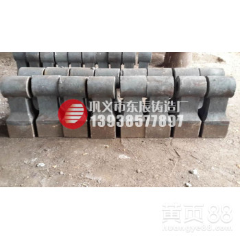 行业机械耐磨锤头东辰双合金锤头加工厂