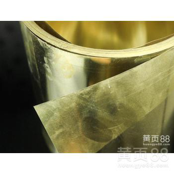 H65半硬高弹性黄铜带