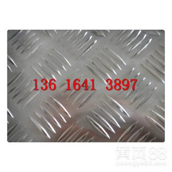 五条筋花纹铝板用途是什么