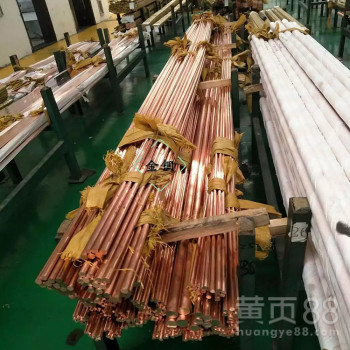 T2紫铜排红铜排高导电率紫铜排10mm红铜条8mm紫铜条