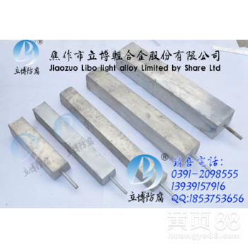 管道镁合金牺牲阳极