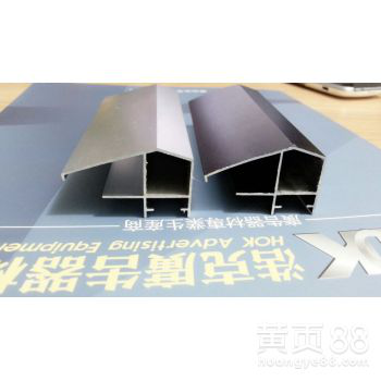 铝合金画框相框铝材边框2.62.93.4/4.0公分厂佛山
