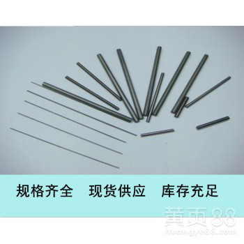 德国进口高硬钨钢精磨棒直径1MM-40MM硬质合金乌钢棒