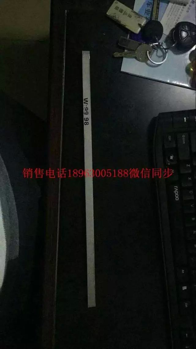 钨金条 钨条 高纯度钨条