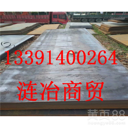 C25E类似什么材质/C25E/相当于啥牌号_云南省