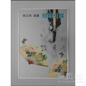 铝合金画框非开启铝合金边框