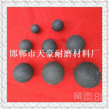 奥贝钢球替代高铬钢球，应用于电厂、矿山、水泥厂