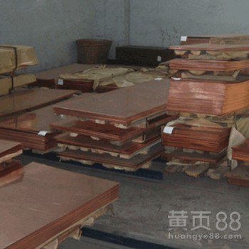 现货批发C1100高纯度紫铜板、TU2国标耐磨紫铜板品质保证