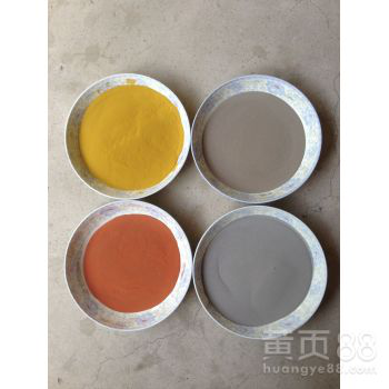 Ni17镍基合金粉末自溶性耐磨喷涂粉末