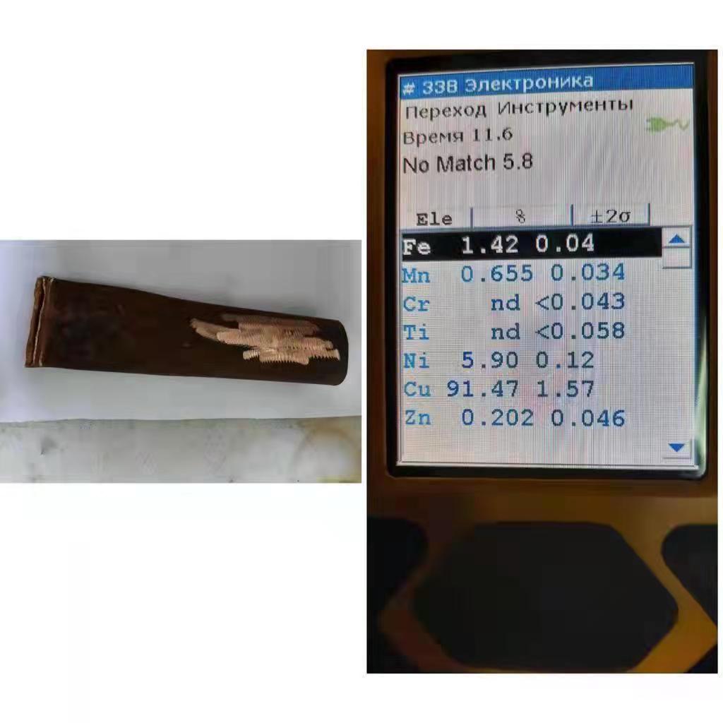 俄罗斯进口光亮废铜含量百分之九十一，15966553925.每个月80吨。