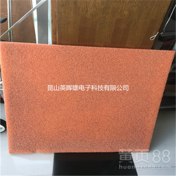 高温泡沫铜多孔泡沫铜泡沫镍泡沫金属铜2mm泡沫铜散热相变材料
