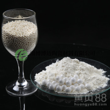 氧化锆珠介绍厂家用途