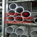 供应铝管型号1060纯铝管6061合金铝管价格