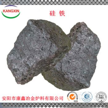 硅铁合金75A