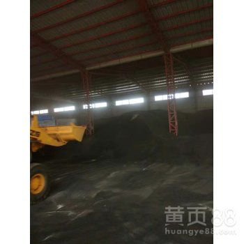 供应天然除锈铜矿砂价格低品质好