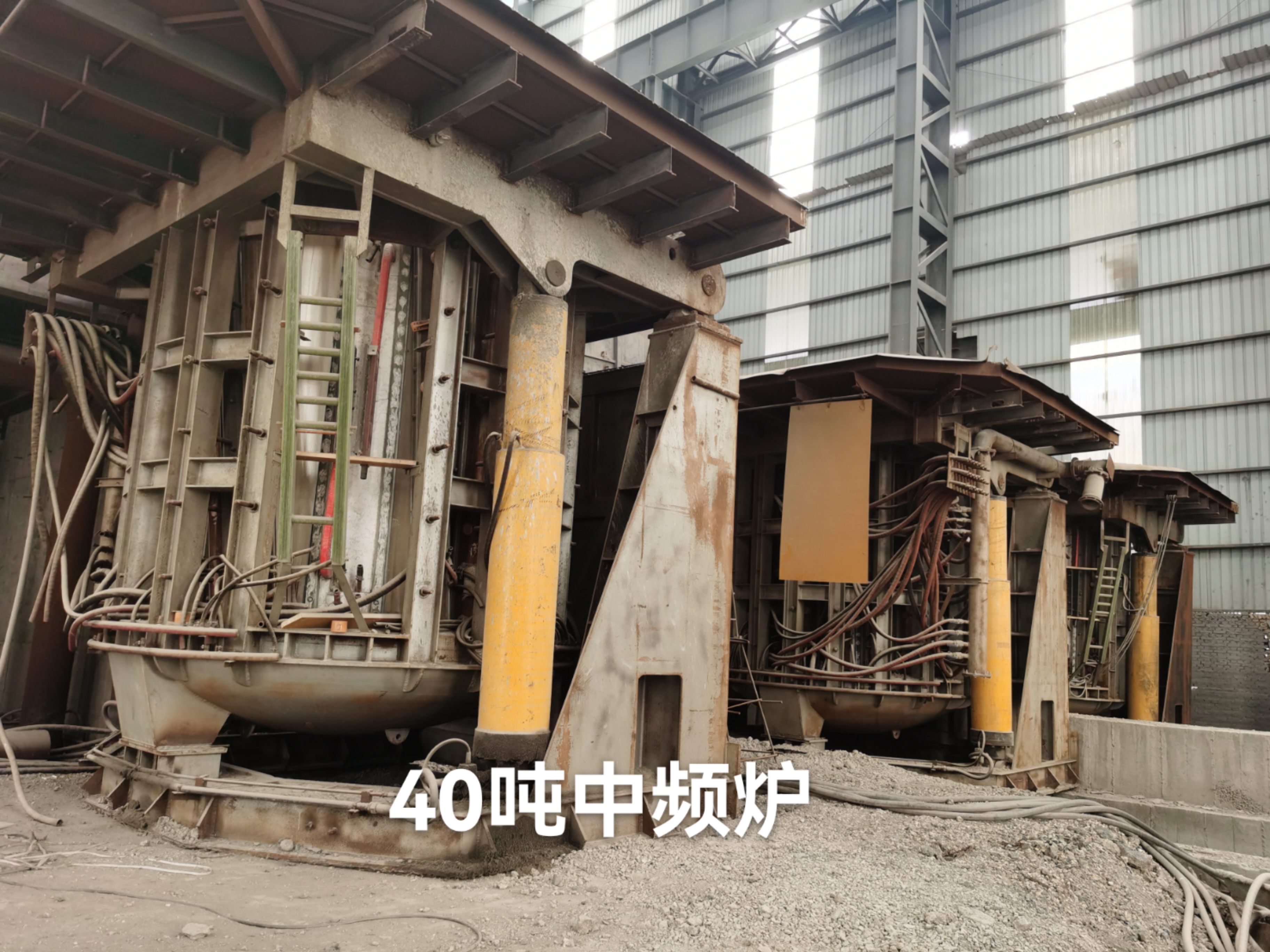 求购25吨，30吨，40吨中频炉，电弧炉，精炼炉