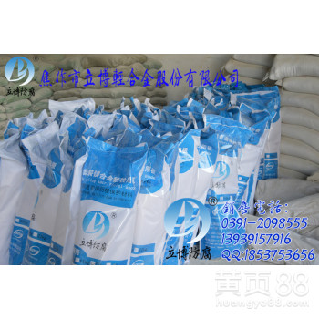 管道镁合金牺牲阳极