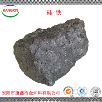 硅铁合金75A