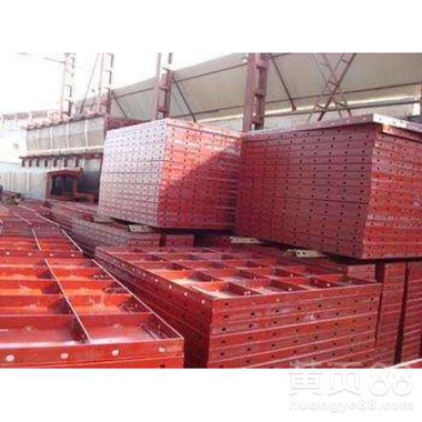 云南钢模板批发销售昆明钢模板厂家价格
