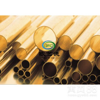 耐氧化铅黄铜/HPb63-3铅黄铜价格表