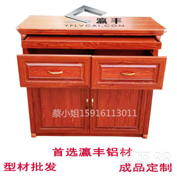 郑州瓷砖橱柜铝型材价格,郑州瓷砖橱柜铝型材介绍