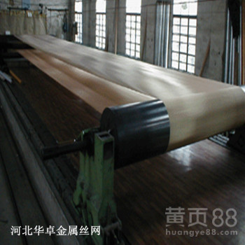 方孔大孔过滤紫铜屏蔽网200目卫星信号屏蔽网