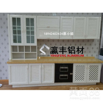 高端热转印仿木纹全铝家具型材批发成品定制千吨库存现货供应