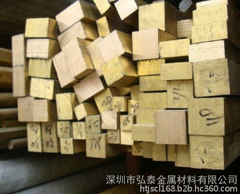 供应国标H59黄铜方棒 易车削黄铜方棒 环保H62铆料黄铜棒