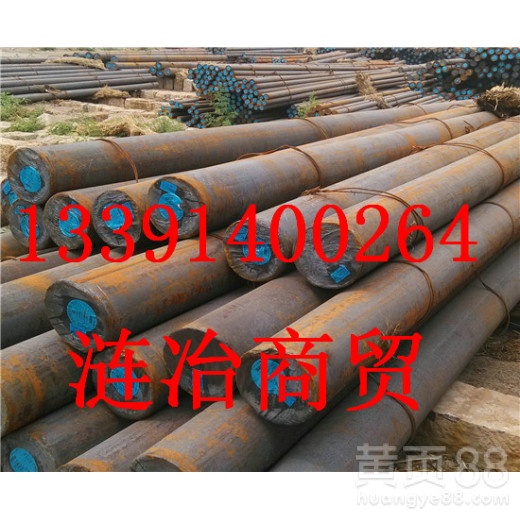 E460国标叫做啥、、E460材质对照牌号、六盘水