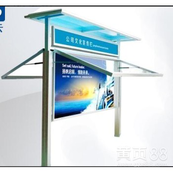 户外宣传栏铝合金户外宣传栏
