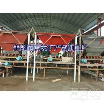 哈尔滨黑龙江黑锰砂矿区直供25-75%含量