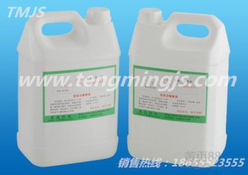 主营山西、山东等地区环保无铅助焊剂量大从优低价促销全国包邮