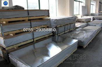 2A12高硬度铝板价格