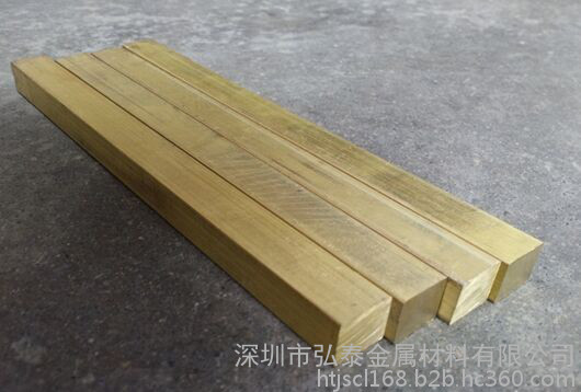 供应国标H59黄铜方棒 易车削黄铜方棒 环保H62铆料黄铜棒