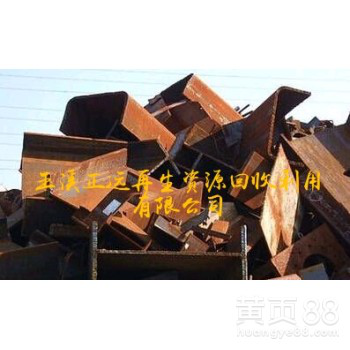 本公司现款大量收购各种废钢，焦钢生铁，废旧螺纹钢等废铁