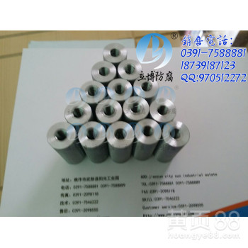 耐腐蚀船用锌合金_锌合金牺牲阳极