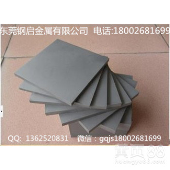 现货供应高耐磨KG5钨钢板进口高韧性KG3硬质合金棒料