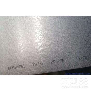 中国制冷设备专用150克镀铝锌钢板
