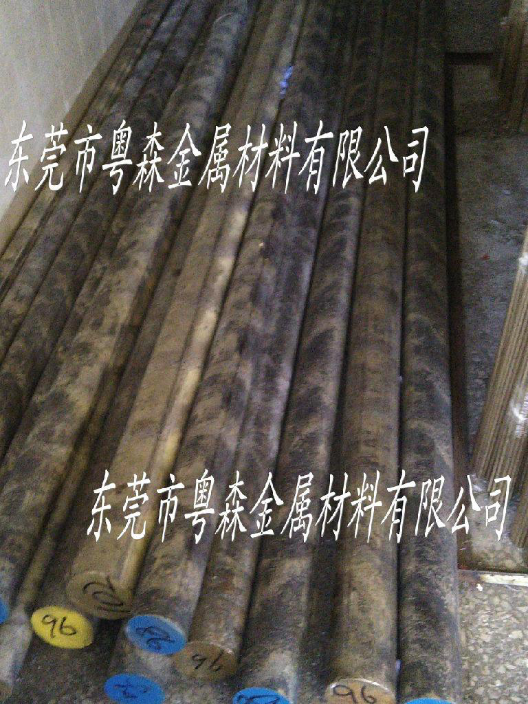 粤森厂家直销:H68无铅环保易车黄铜棒/铜方棒/六角铜棒