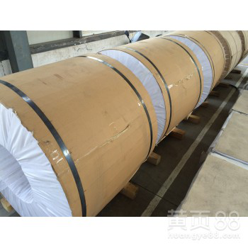 济南中福铝材~铝卷论斤称、论斤称的铝卷