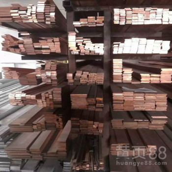 天津TTMY铜母排电力用紫铜排规格