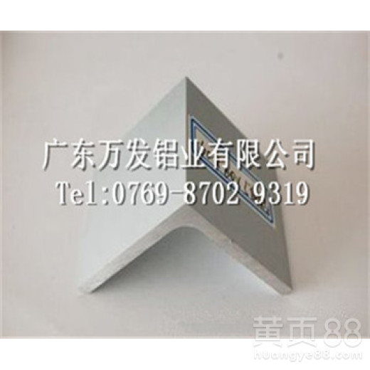 日标7075特硬角铝性能参数