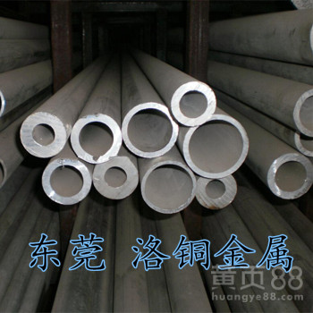 6061铝管、6063铝管、现货国标铝管大口径铝管可切割