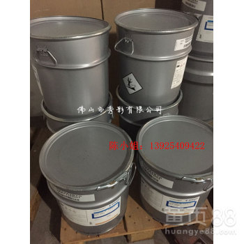 秀彩高闪银粉进口印花铝银粉油墨油漆铝银粉比例