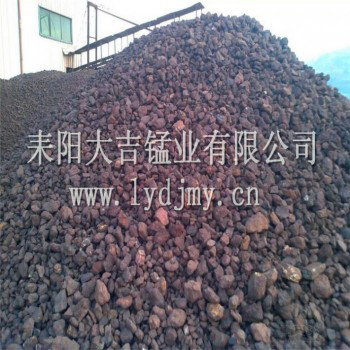 耒阳大吉锰业大量供应高炉清洗剂洗炉锰矿18%以上含量无粉尘