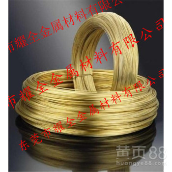 直销H62耐腐蚀黄铜圆棒黄铜方棒