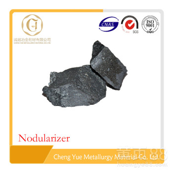 安阳诚越冶金耐材专业生产球化剂全国供货