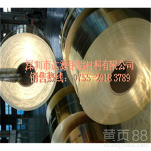 H62国标黄铜带散热器用黄铜带易焊接