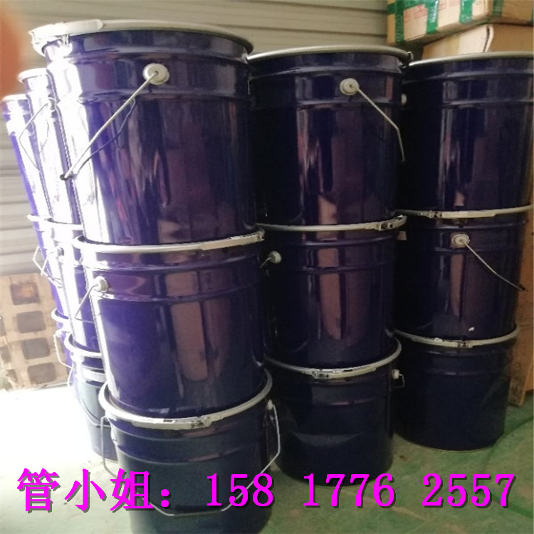 供应金属硒锭 小硒锭 纯硒锭 25kg/桶